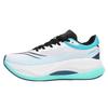 2025 Yueying 4PRO Shu, Running Shoes Men's Professional Shock Absorption Racing Stable Support Lightweight and Breathable Sports Shoes