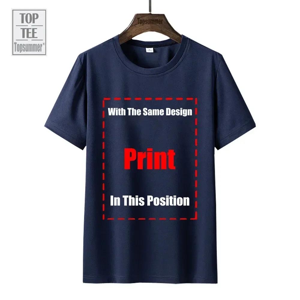 Limited 17ss 1Sade Tee Character Singer T-shirt Short Sleeve