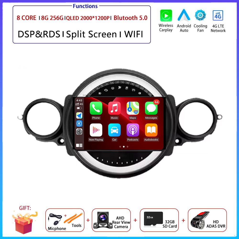 9“ For BMW Mini Cooper R56 R60 R51 2006 - 2014Car 4G Android OS Radio Stereo Multimedia Video GPS Navigation Player QLED Scre BT