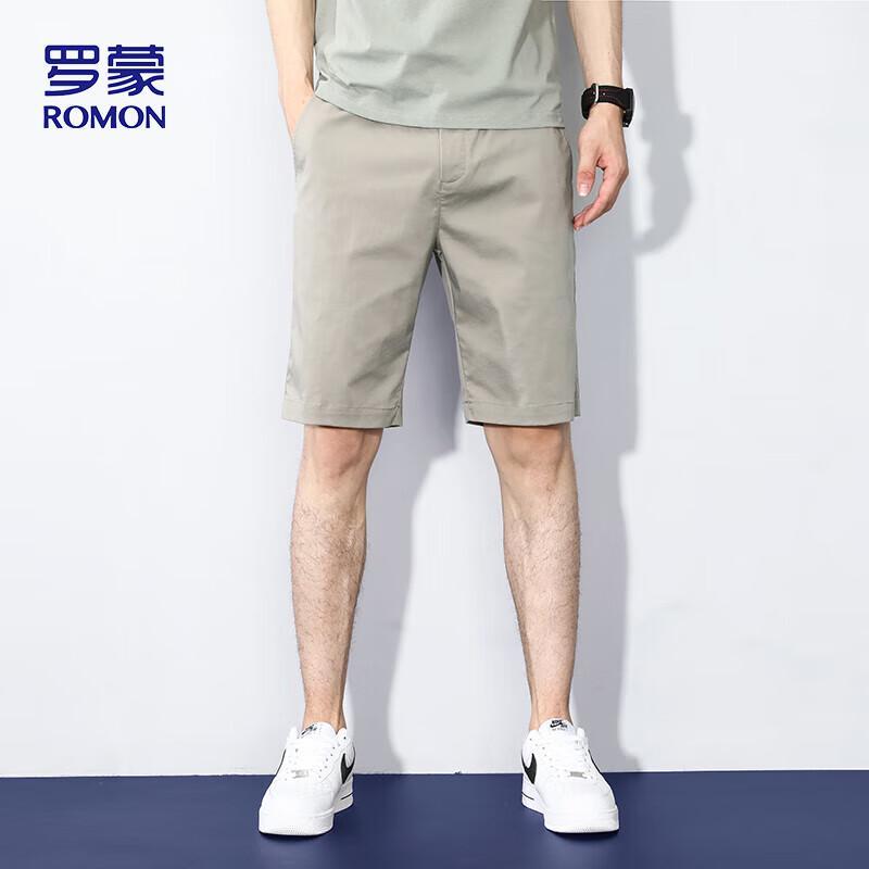 ROMON Men's Summer Business Casual Stretch Shorts LM112