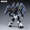 Hemoxian 1/100 The Entropy Of Gods Thor Model Kit Led Light Action Figures Assembly Mecha Toy Desktop Ornament Collectable Gifts