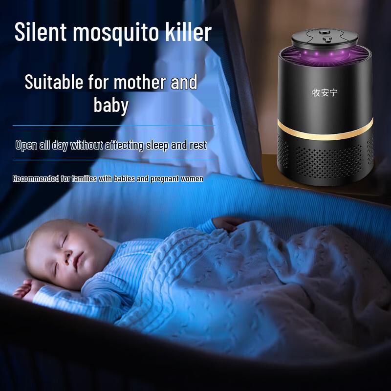 Smart Light Control Plug-in Mosquito Killer Lamp