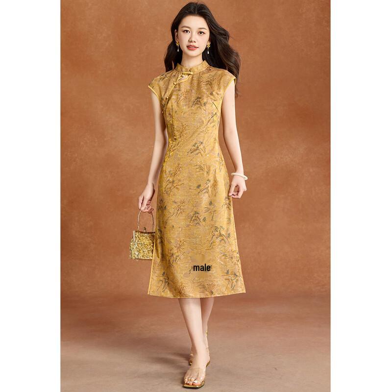 Meilannie Chinese Style Jacquard Cheongsam Dress