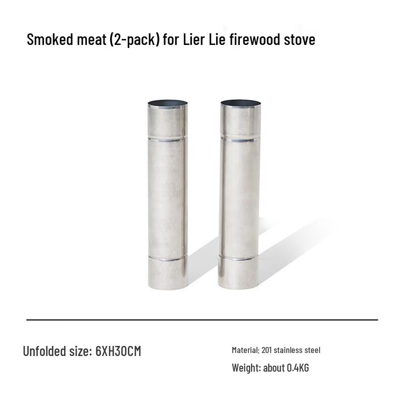 Mobigarden Camping Wood Stove System