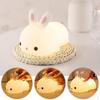 Night Light - Silicon Bunnies Pets Nursery Color Changing LED Decor with and Remote Control for