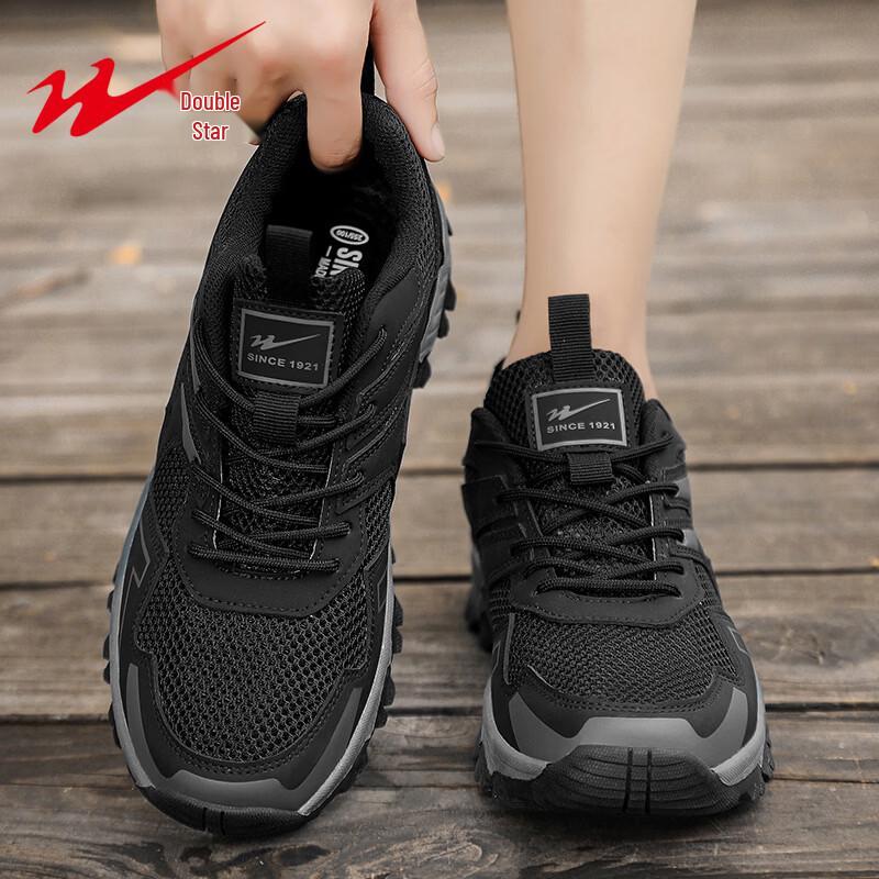 Shuangxing Men s Outdoor Casual Sport Shoes 43