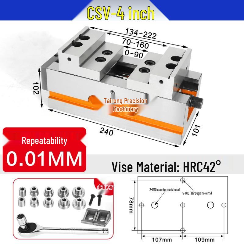 Eagle Brand High-Precision 4/5-Axis CNC Self-Centering 6-Inch Vise with Concentric Flat Jaw