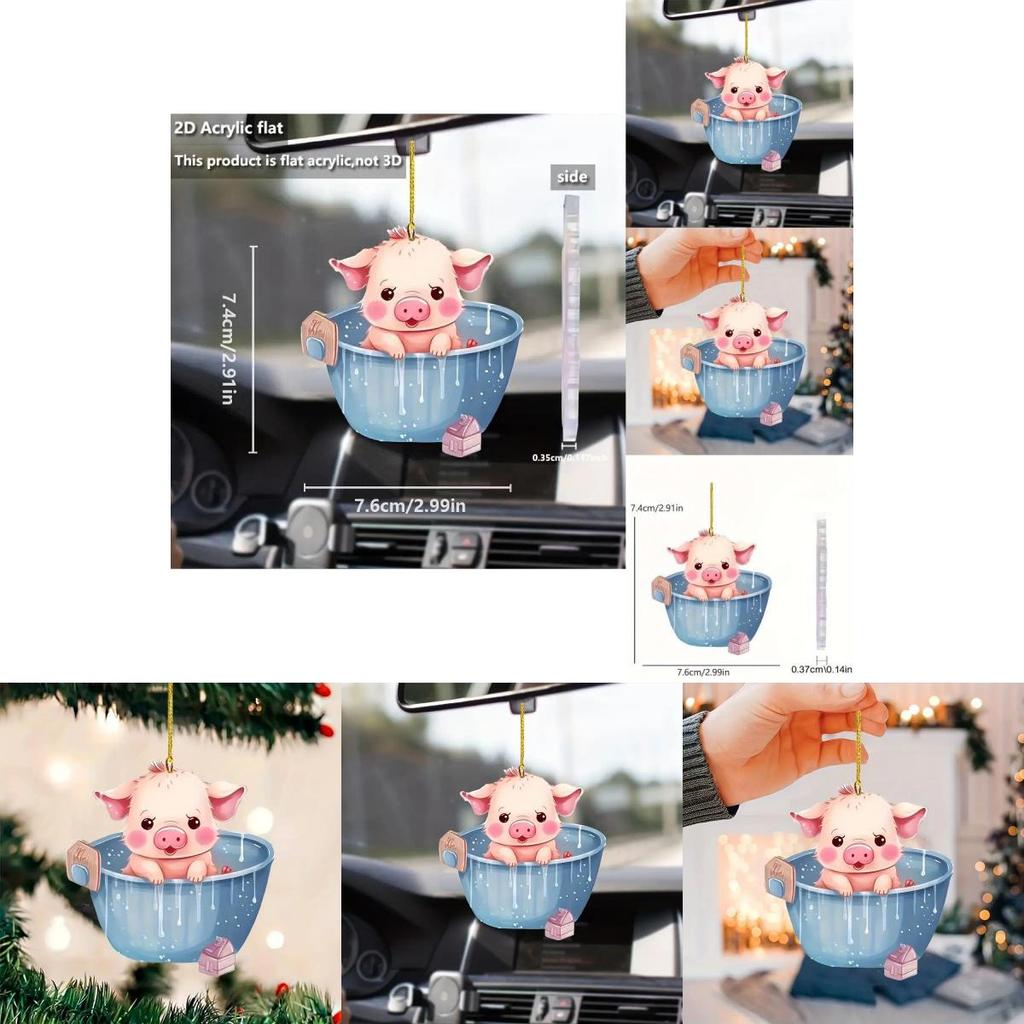 Adorable Acrylic Cartoon Pig Bucket Pendant For Car Interior Decoration Unique Design