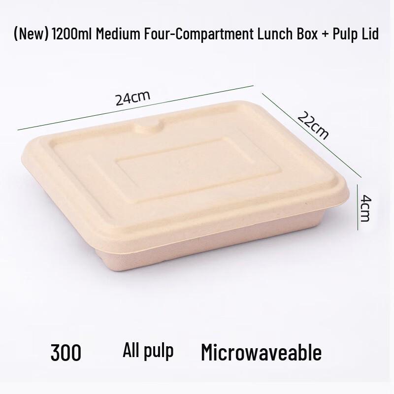 

MOLUONA 1200ml 4-Compartment Pulp Food Containers with Lids