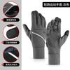 Mens Winter Cycling Gloves Warm Thick Fleece Lined Touchscreen Anti-Slip Reflective Waterproof Outdoor Sports