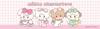 Maruka Mikko Fluffy 175465 Keychain, Mousse,