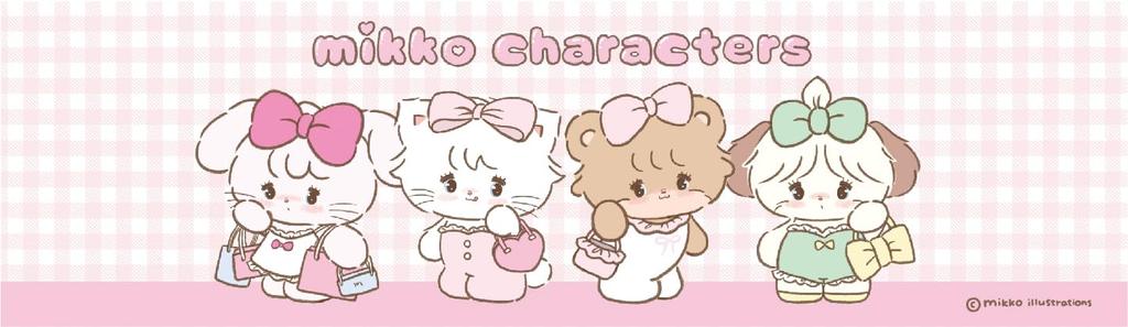 Maruka Mikko Fluffy 175465 Keychain, Mousse,