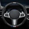 For Jeep Car Steering Wheel Cover Breathable Anti Slip Auto Decoration For Jeep Grand Cherokee Wk2 Wrangler Lanyard Gladiator
