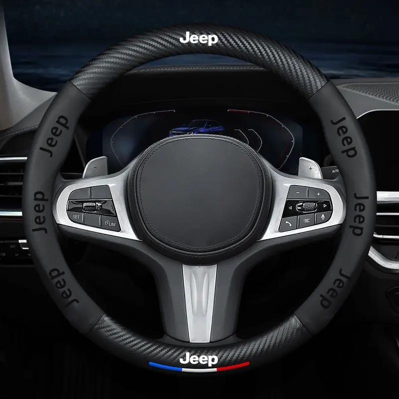 For Jeep Car Steering Wheel Cover Breathable Anti Slip Auto Decoration For Jeep Grand Cherokee Wk2 Wrangler Lanyard Gladiator