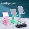 Douyin Adjustable Telescopic Phone Holder – Universal, Portable, Folding Stand for Desktop & Mobile
