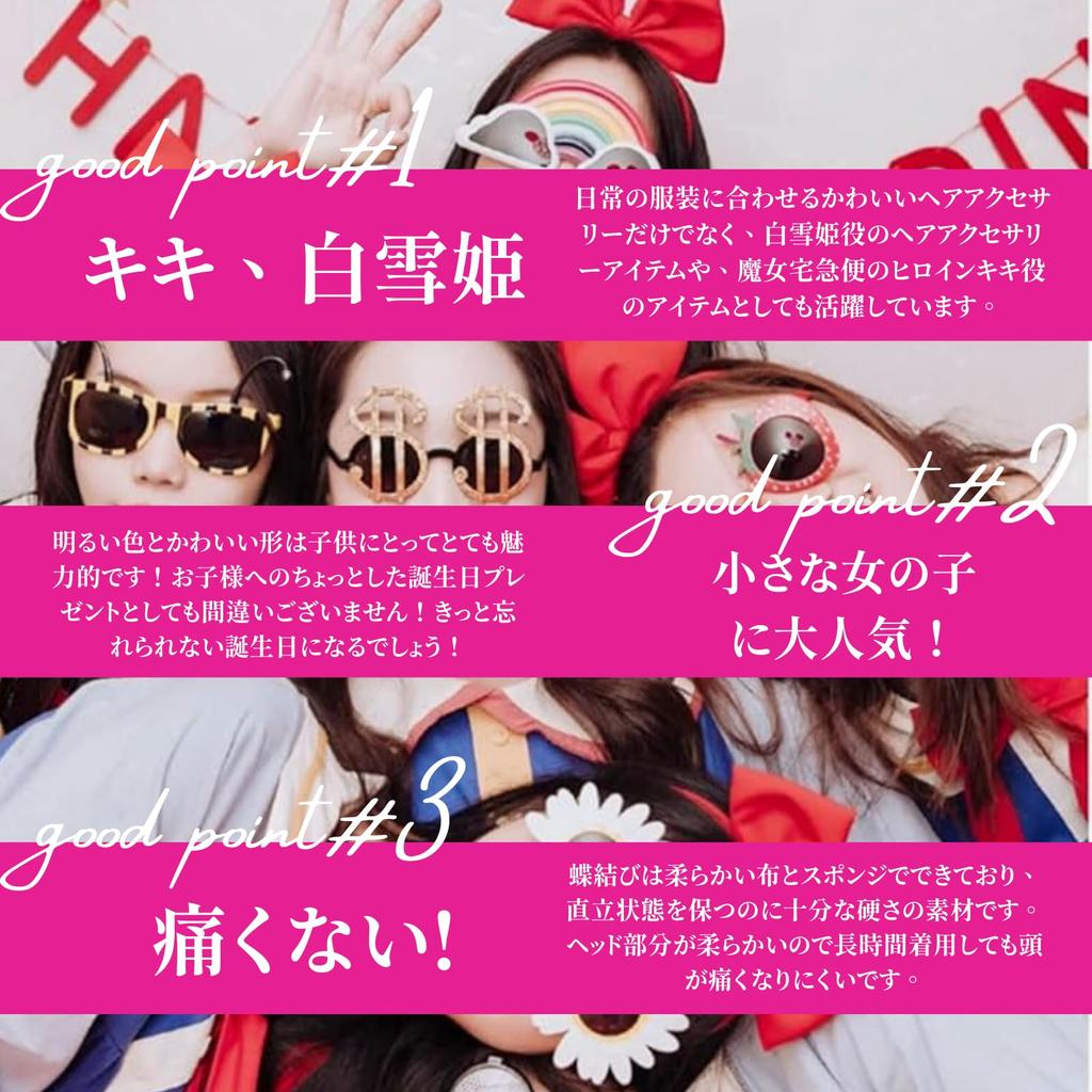 Faixa de Cabelo Winsuteki Fita Vermelha para Kiki, Branca de Neve, Cosplay, Lolita, Alice no País das Maravilhas, Halloween, Acessórios de Cabelo, Presilhas de Cabelo para Mulheres e Meninas
