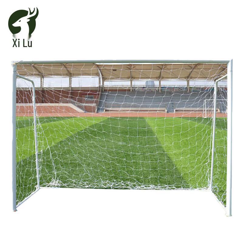 

Xilu Outdoor Training Soccer Goal