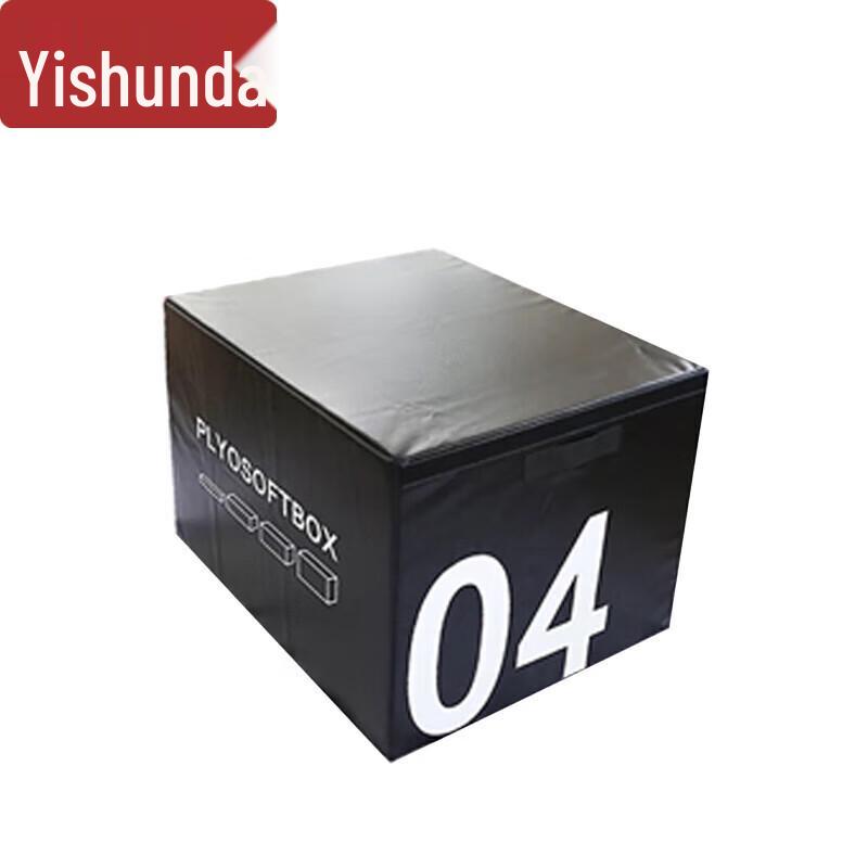 Professional Duty Assessment Vaulting Box