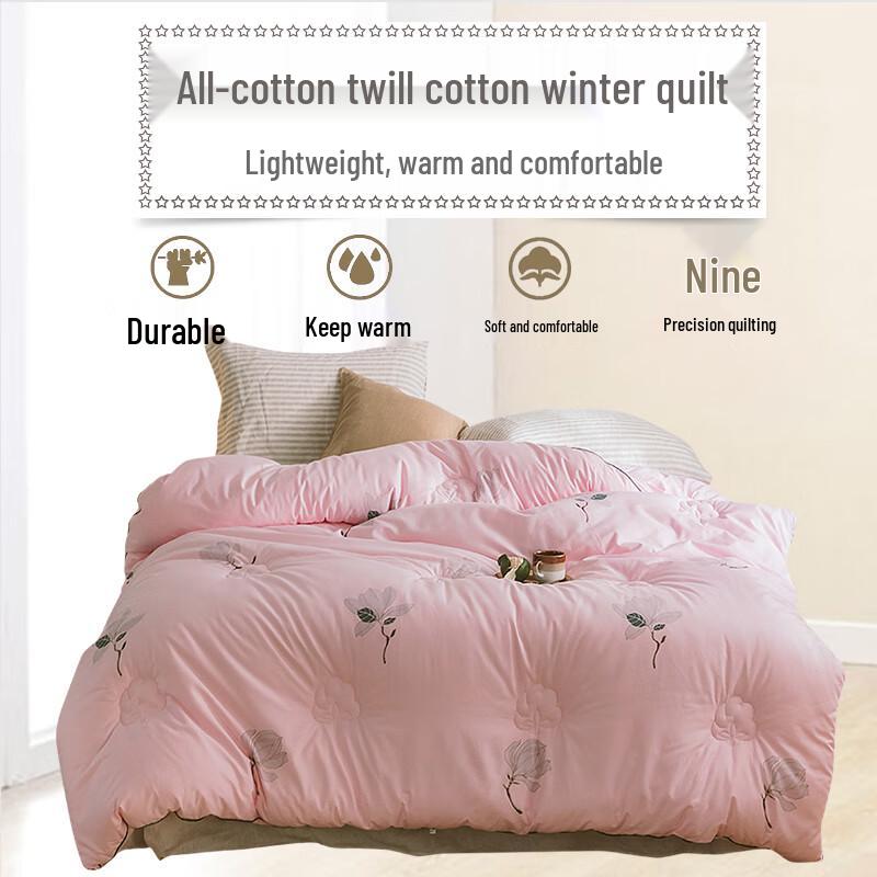 

Yiyiai All-Cotton Twill Winter Warm Quilt