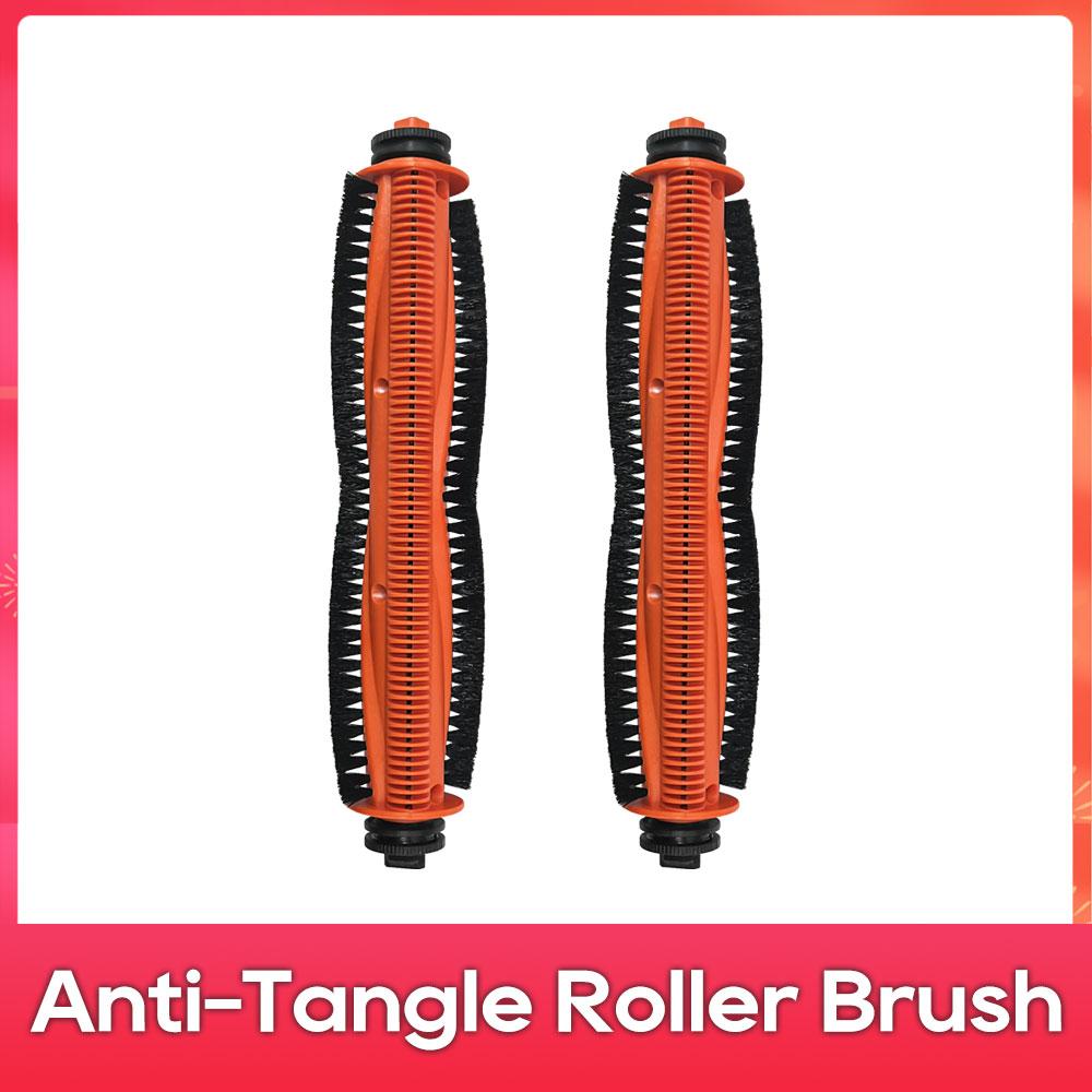 Tricut Brush Fit For ( Xiaomi Robot Vacuum X20 Max, Mijia M30S, M40, M40S, H40, Omni 1S, Omni 2, MIJIA 5 Pro, OV21CN ) Part