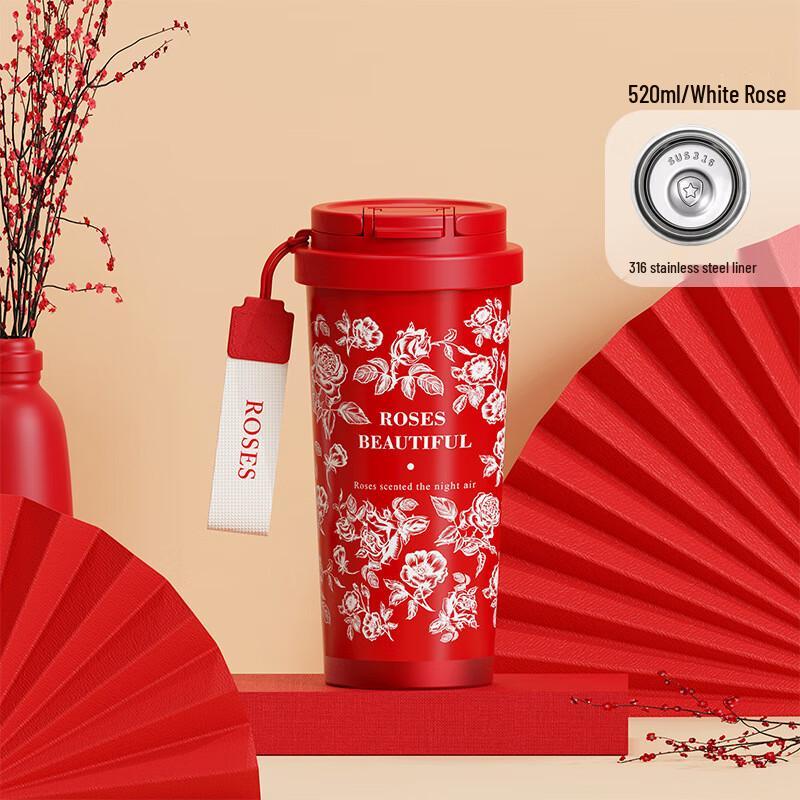 Huazao Baijia SW316 Insulated Dual-Drink Tumbler