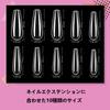 Saviland Nail Nail Tip 500pcs Glue Gel Nail Nail Glue Nail Set Kit, Kit, Kit, Tips, 4-in-1 Gel, Beginner's