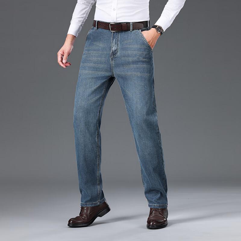 Yiliteng Men's Elastic Loose Straight Fit Jeans