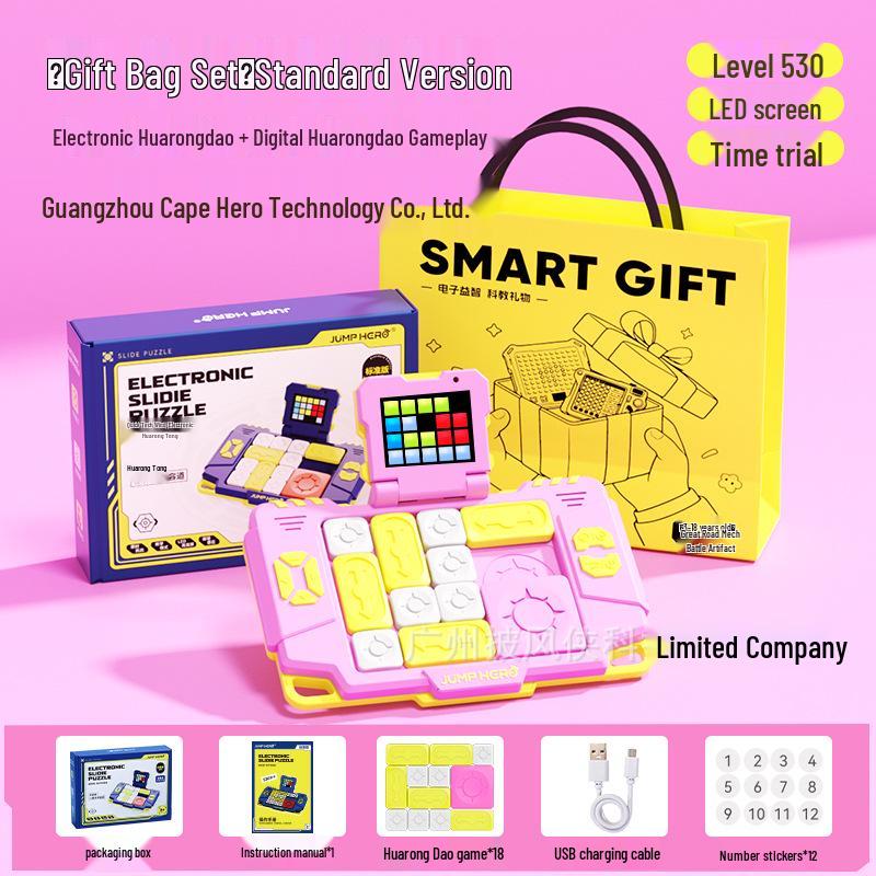 Smart Huarong Dao Magnetic Sliding Puzzle Toy for Kids (Ages 4-6) - Perfect Birthday Gift
