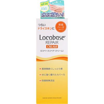 Logobase Daiichi Sankyo Healthcare Loco Bus Cream 30g