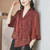 2024 Spring Women's Embroidered Buttoned Top - Irregular Design, Three-Quarter Sleeves
