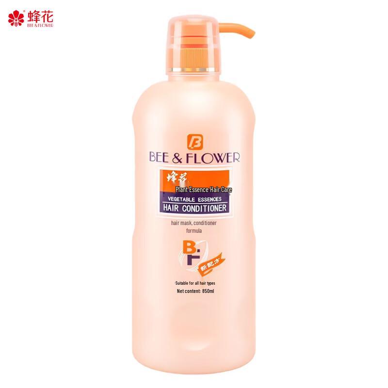 Bee & Flower Classic Nourishing Hair Conditioner