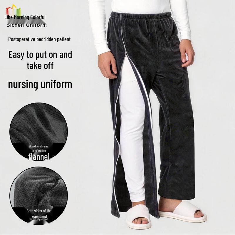 

Easy-Wear Adaptive Patient Care Warm Pajamas One Size