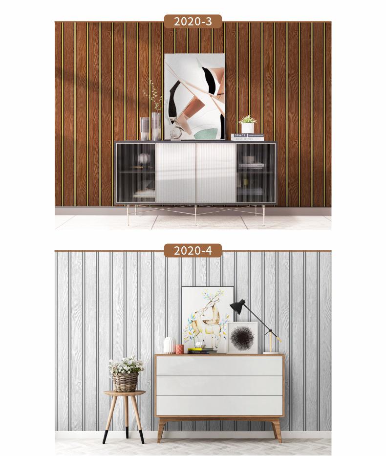 3D PVC Imitation Wood Lattice Wallpaper for Bedroom, Living Room, or Study