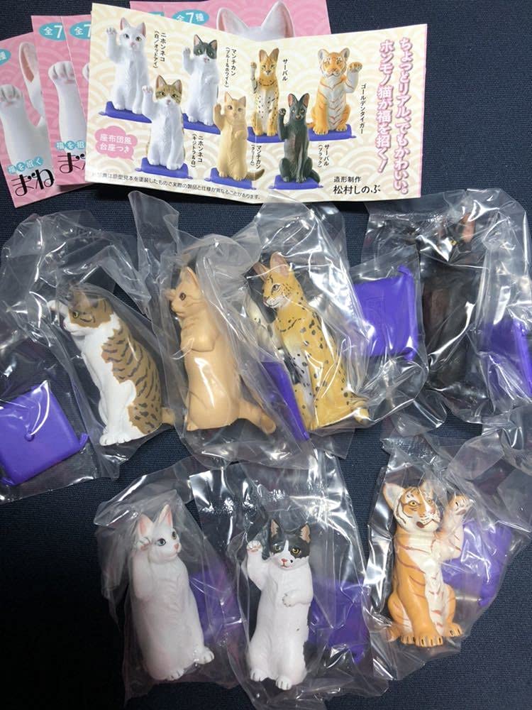 Capsule Q Maneki Neko Encyclopedia 2, 7 Types, Kaiyodo Figures, Maneki Neko, Serval, Munchkin, Golden Tiger, Japanese Cat