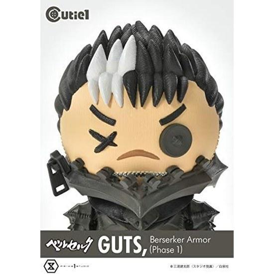 Cutie1 Berserk Guts Berserker Armor (Phase I)