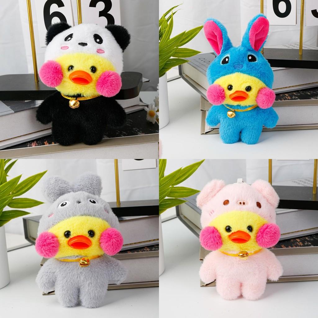 Duck Cafemimi Stitch Plush Charm Key Chain Pendant For Kids Room Decor Gifts And