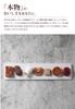Maison Dumiel Sweets Gift Set, Luxury Cookie Assortment, Stylish Cookie Tin, Perfect for Mother's Day