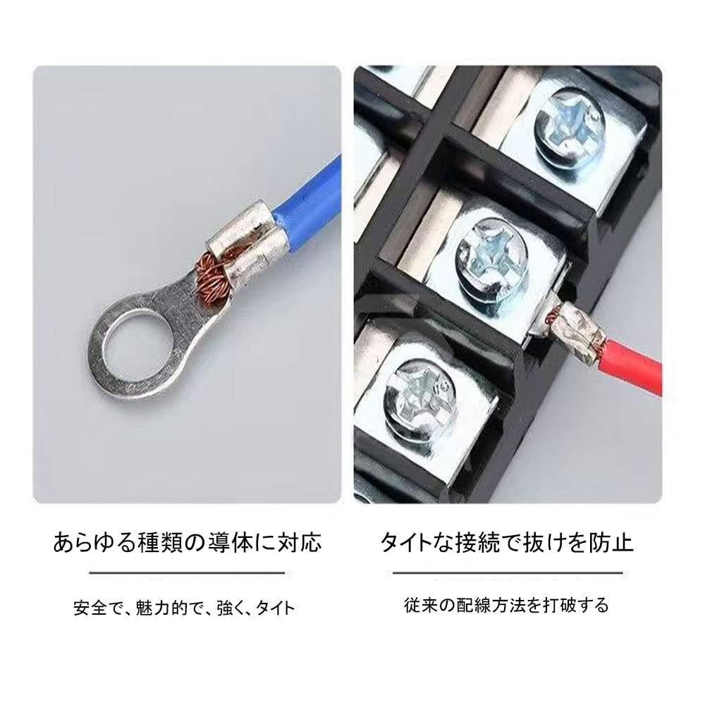 MEDUSHASHA Terminal Set, O Type, U Type Terminal, 10 Sizes,
