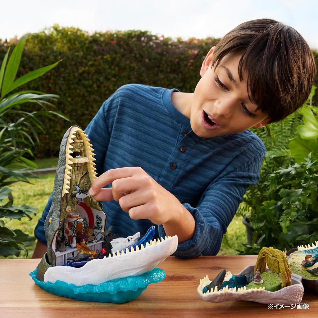 Mattel Jurassic World Deluxe Head Playset Mosasaurus Kids Figure Dinosaur Toy Ages Multi JGB60 4+