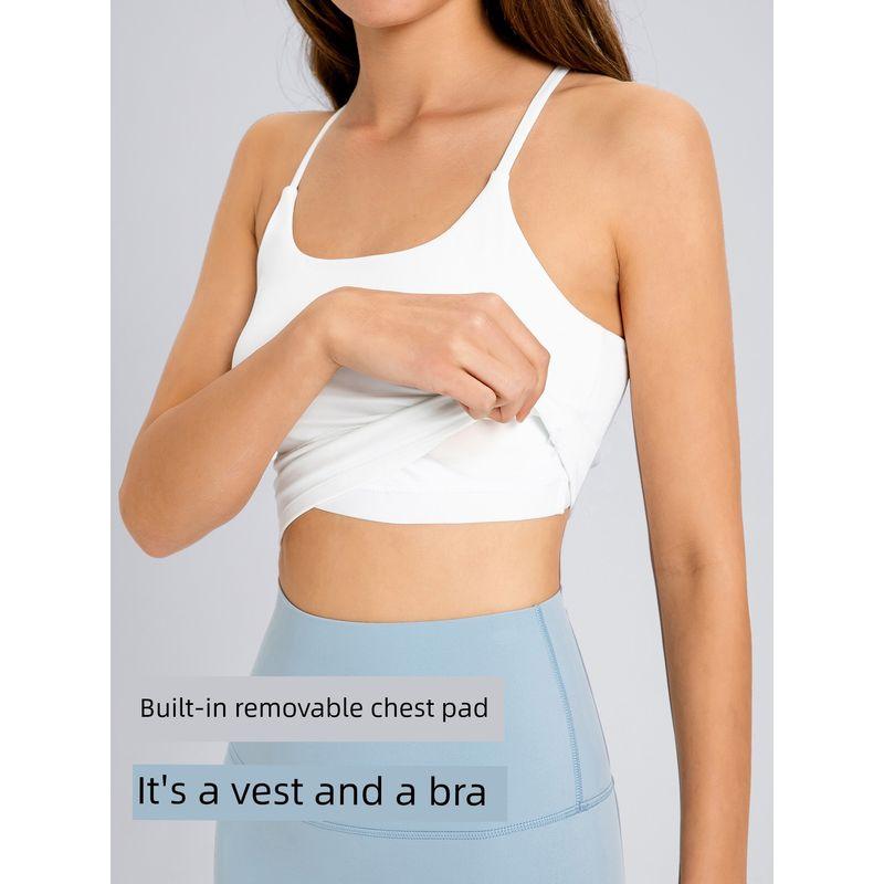 Lu Same Sports Vest Women's Summer Thin Detachable Chest Pad Fashion All-Matching Outwear Casual Workout Exercise Underwear