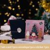Folding Christmas 3D Pop UP Greeting Card With Envelope Santa Claus Snowman Xmas Invitation Card Postcard Navidad Supplies
