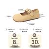 Fashion versatile retro temperament simple Mary Jane shoes women's 2025 summer new single shoes with skirt ballet shoes