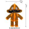 Spiel Poppy Playtimes Serie PP Baumwolle Plüschtier Cartoon-Figur Kreativität Hautfreundliches Kuscheltier Jungen und Mädchen Geschenk