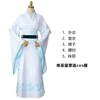 Neu Cool Cosplay Wei Wuxian Cosplay Mo Xuanyu Kostüm Anime Großmeister der Dämonischen Kultivierung Cosplay Mo Dao Zu Shi Kostüm Herren