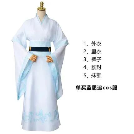 Neu Cool Cosplay Wei Wuxian Cosplay Mo Xuanyu Kostüm Anime Großmeister der Dämonischen Kultivierung Cosplay Mo Dao Zu Shi Kostüm Herren