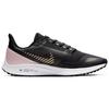 Nike Air Zoom Peg 36 Shield Women's CU2992-071