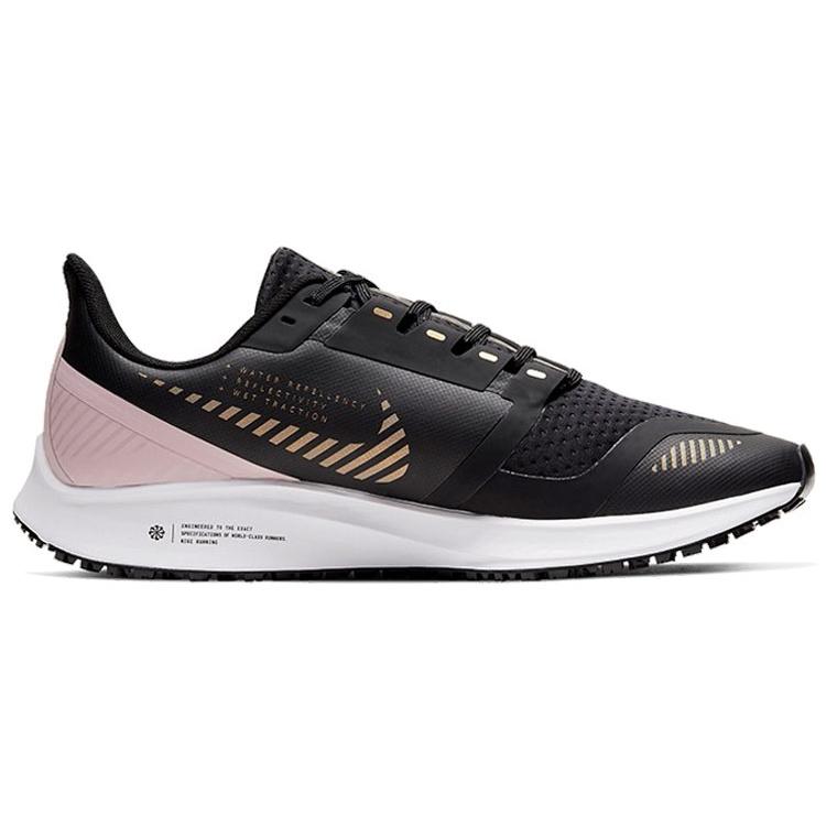 Nike Air Zoom Peg 36 Shield Women's CU2992-071