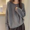Women's Thickened Lace Collar Wool Sweater - 100% Pure Wool, Autumn/Winter Round Neck, Stylish Loose Knit Top