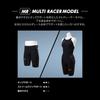 [Mizuno] Swim Competitive Swimming Challenge Swimmer Boys GX/SONIC V MR Half Spats N2MB0002 90: Black Size: 130 FINA (International Swimming