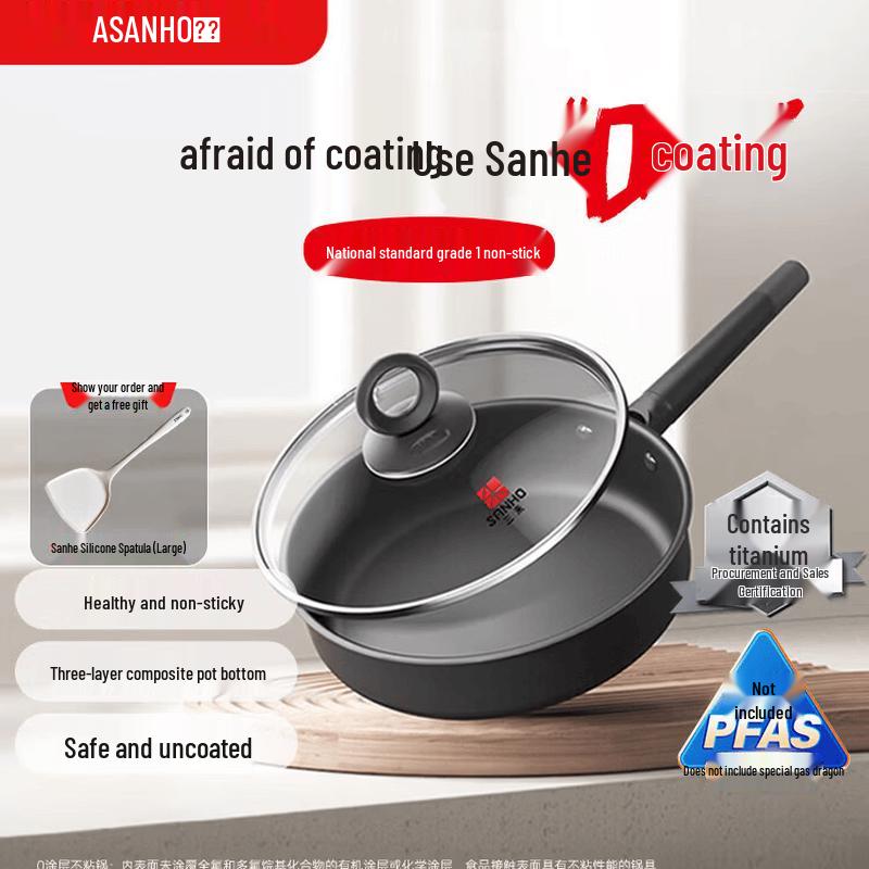 Sanhe 26cm Titanium Non-stick Frying Pan